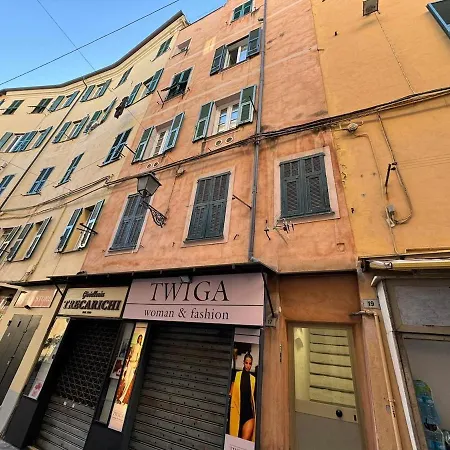 Apartamento Casa Tramontina Parking Included San Remo